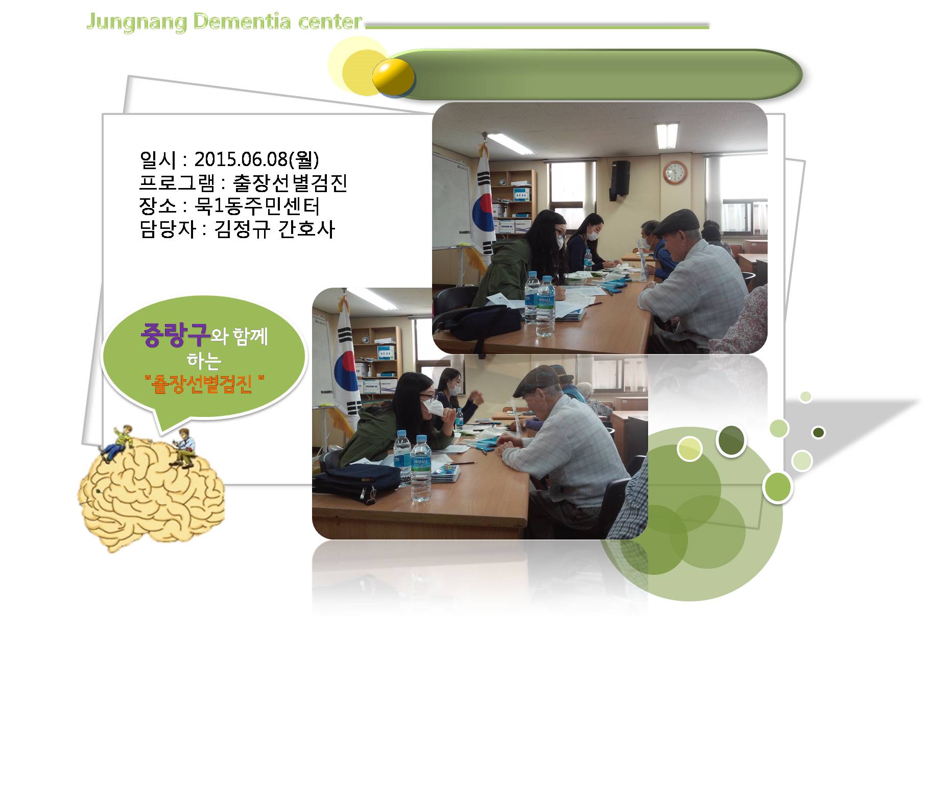 [߶]弱