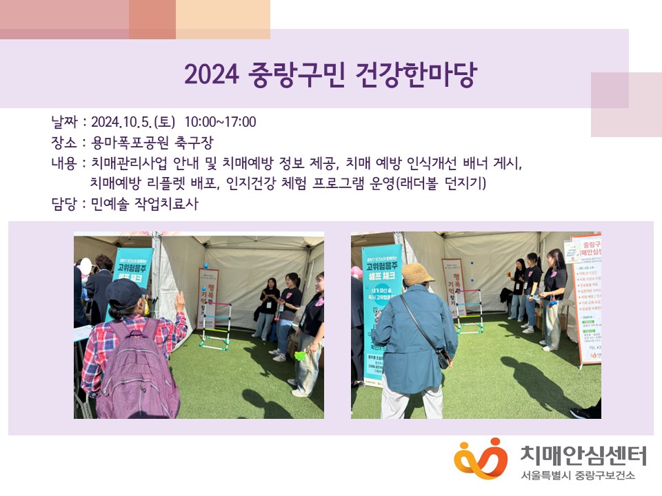 [߶] 2024 ߶ ǰѸ