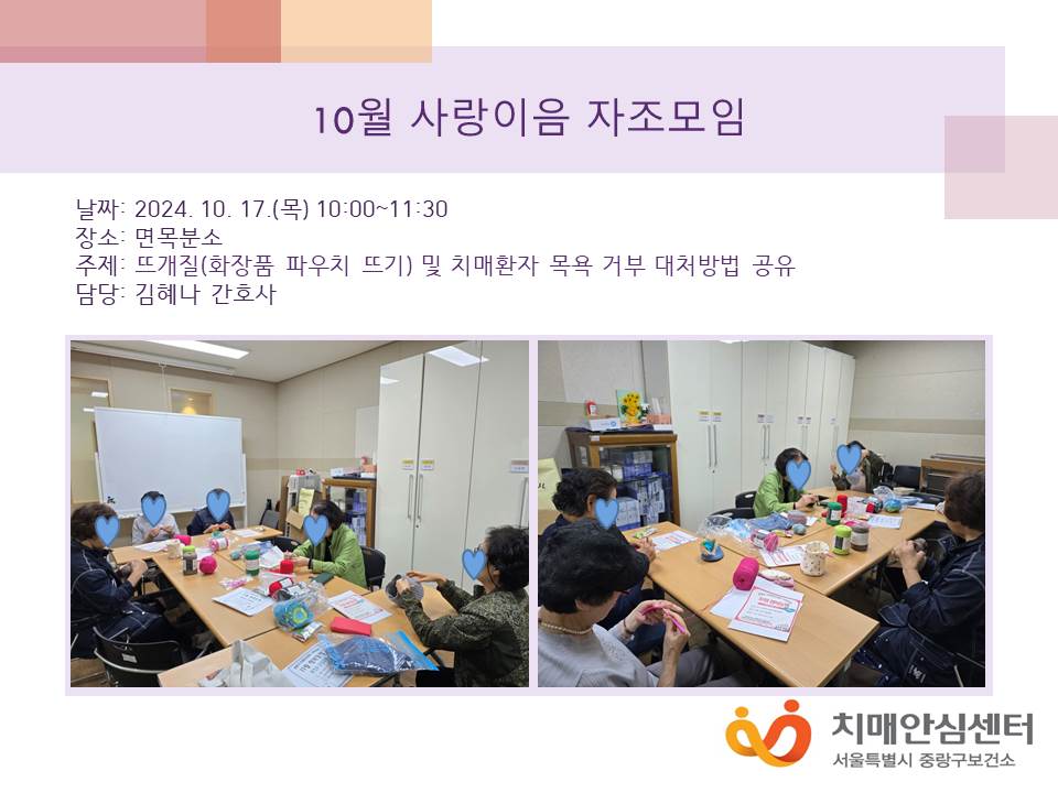 [߶] 10  