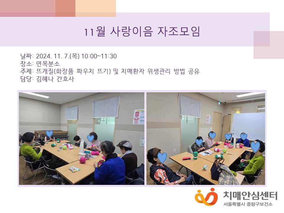 [߶] 11  