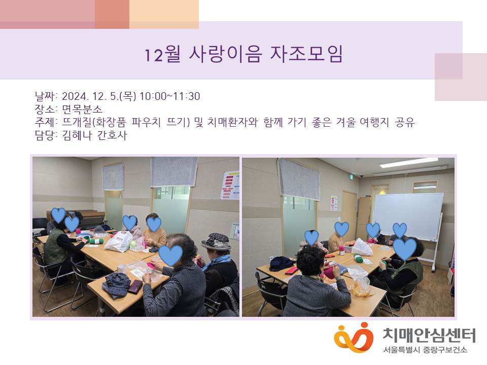 [߶] 12  