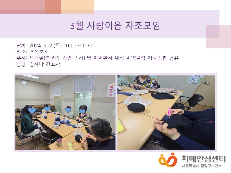 [߶] 5  