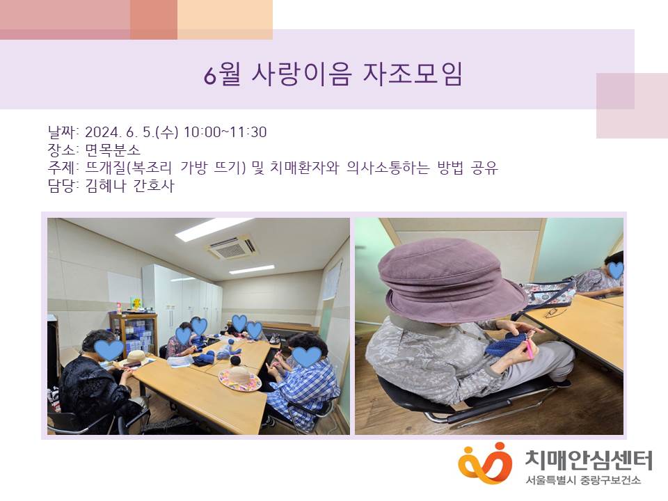 [߶] 6  