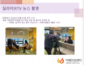 [߶] ̺TV  Կ