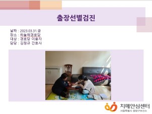 [߶] 弱