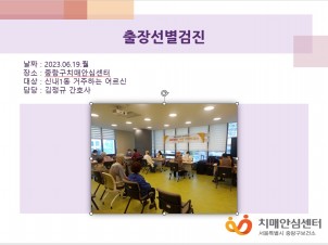 [߶] 弱
