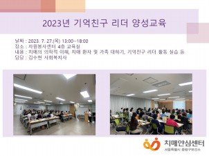 [߶] 2023 ģ  缺 