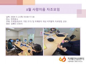 [߶] 5  