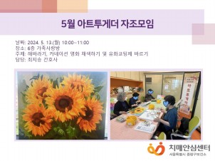 [߶]5 ƮԴ 