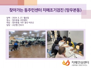 [߶]캻 ֹμ 