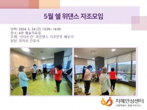 [߶]5   