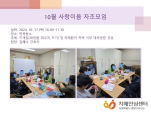 [߶] 10  