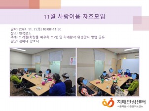 [߶] 11  