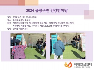 [߶] 2024 ߶ ǰѸ
