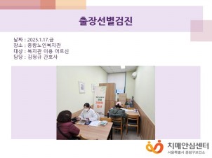 [߶] 弱